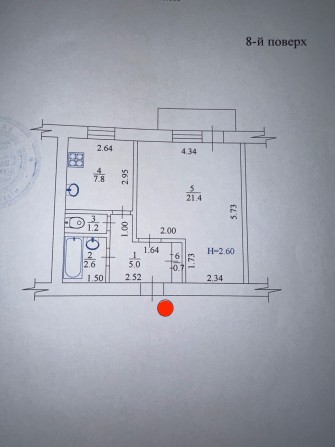 НОВИНКА! Продам 1 комнатную квартиру Пятихатки  Вальтера 7, 40м2, VW - фото 1