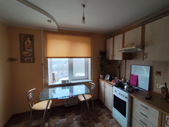 СВОЯ!!! 1 чешка Ильфа и Петрова, 31 - фото 1