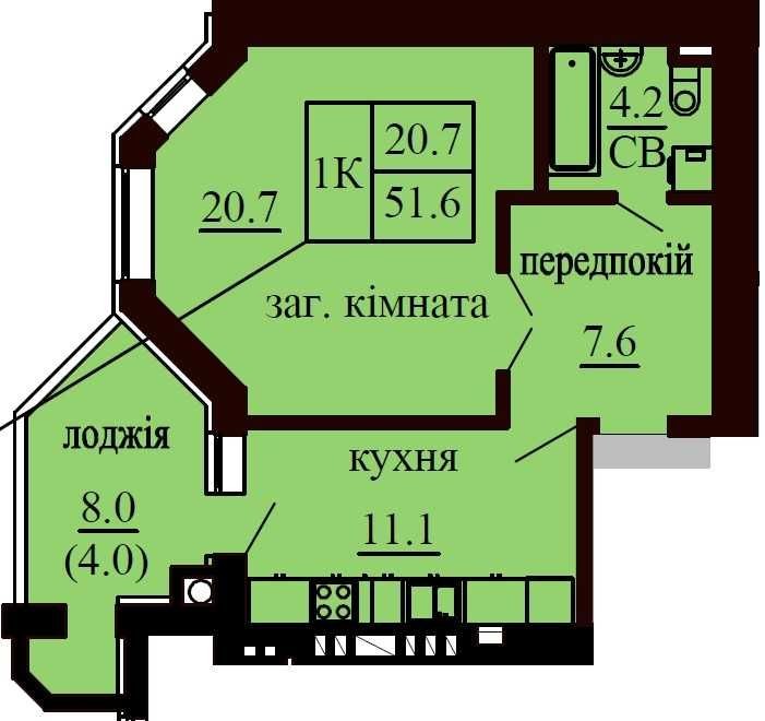 1к ЖК Софія Сіті купити квартиру Софіївська Борщагівка квартира София - фото 1