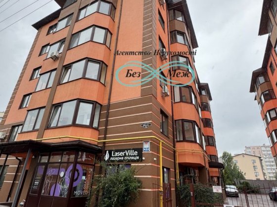 Терміново!!! 1-к квартира в ЖК Волошковому  Оформлення мінімальне Софіївська Борщагівка