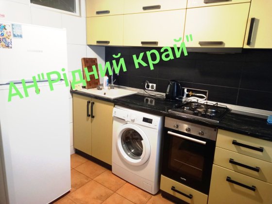 Здамо затишну 1кв з ремонтом . Полтава