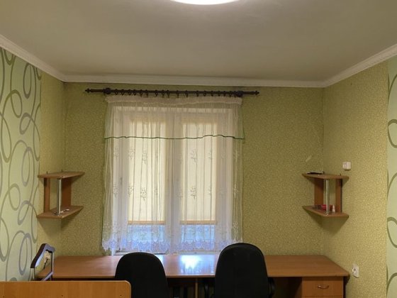 Вечірній , двушка!!! Кривой Рог