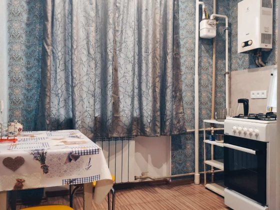 Здам 2х кімнатну квартиру Кривой Рог