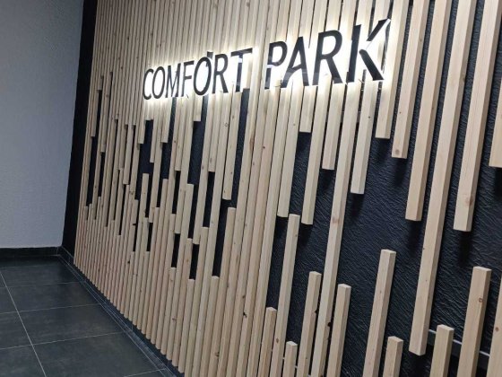 Оренда 1-но кімнатної квартири в ЖК Комфорт Парк Івано-Франківськ