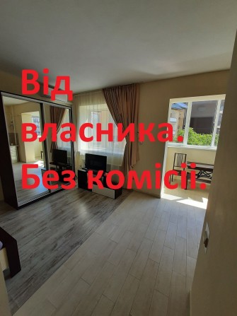 БЕЗ КОМІМІЇ/ПаркБоздош/ЖК Avilla Deluxe/Власник/АЛМА/Новобуд/Газ - фото 1