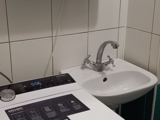 Здам 2-кім.квартиру! Рівне