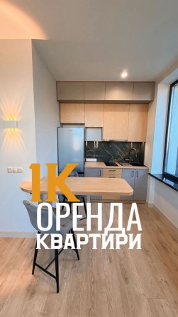 Ти в мене будеш ПЕРШИМ ! - фото 1