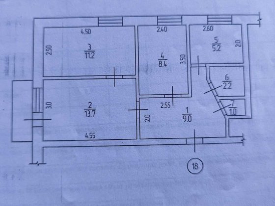 З кімнатна квартира Зінченка 4б Центр шкільний район Ацинус. Власник Кропивницкий