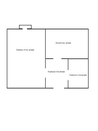 Довгострокова оренда 1-но кімнатної квартири (Ковалівка) - фото 1