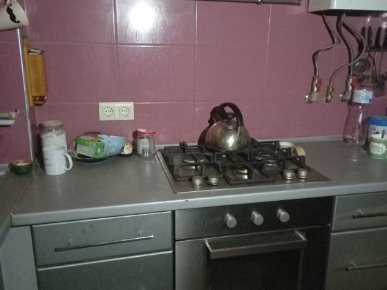 Сдам 2 ком. квартиру Центр Запорожье