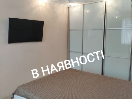 Здам 2к.квартиру, в Центрі міста, з Автономкою, ремонтом! Кропивницкий