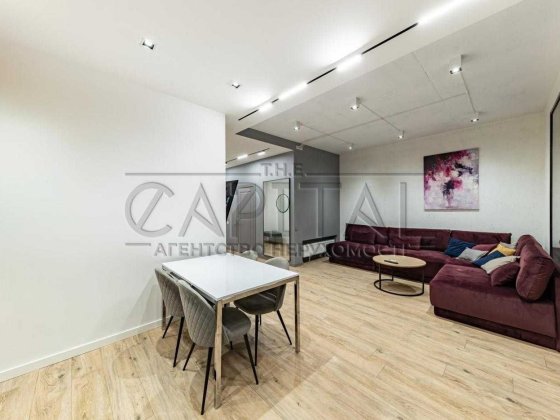 Аренда Квартиры Альтер Его Alter Ego Печерск Киев