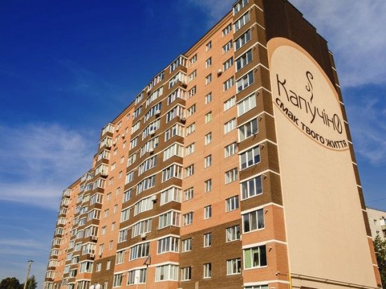 Оренда однокімнатної квартирі ЖК капучино Житомир