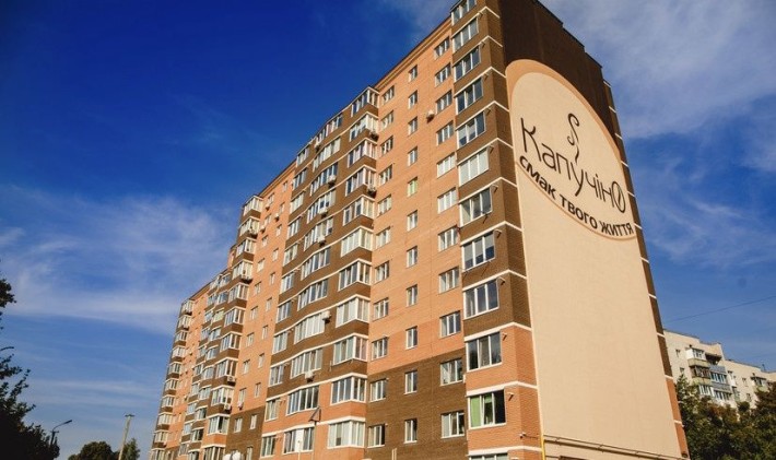 Оренда однокімнатної квартирі ЖК капучино - фото 1