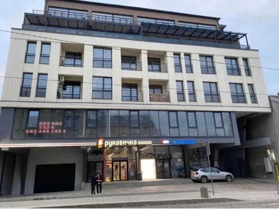 Терміно Оренда квартири в центрі Львова ТРЦ Форум. Львов