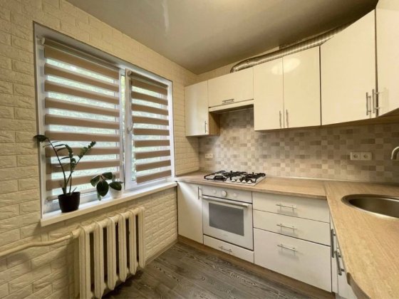 Оренда квартиры