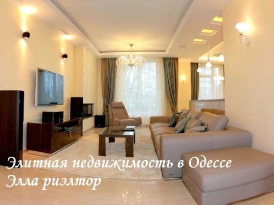 место в паркинге!газрвая плита! в жк Ясная Поляна,Відрадна вулиця, 13 Одесса