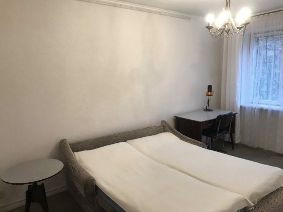 Сдаётся 2-комнатная квартира в районе Образцова Днепр