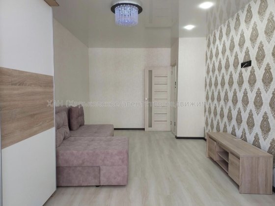 1 квартира ЖК мира 2 метро хтз Харьков