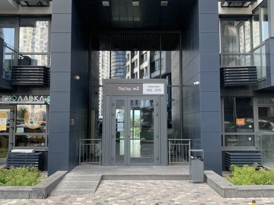 Жк Заречный 1 комн квартира Київ