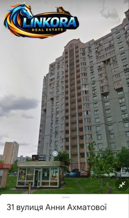 Оренда.3-х кімнатна квартира 16000 метро Позняки вул.Ани Ахматової.31 - фото 1