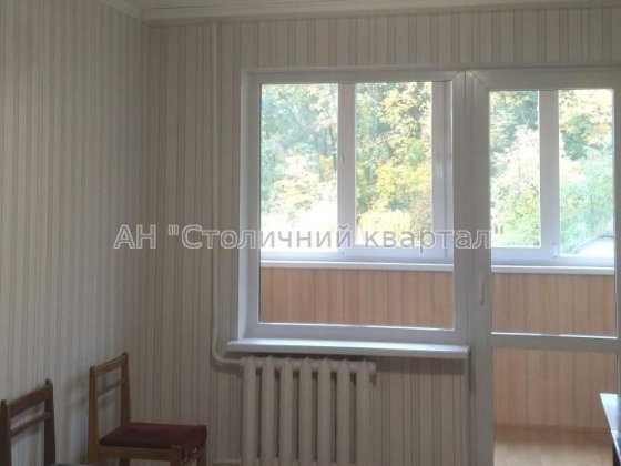 Голосіївський Китаєво Пирогівський шлях 46 Киев