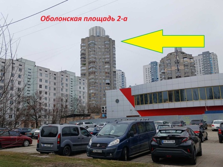 Сдам 1-комн. квартиру Оболонская пл. 2-а метро Оболонь 1 минута пешком - фото 1