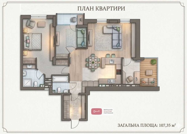 Просторі 107 м² комфорту та автономності в ЖК «Діброва». Відео. Без % - фото 1