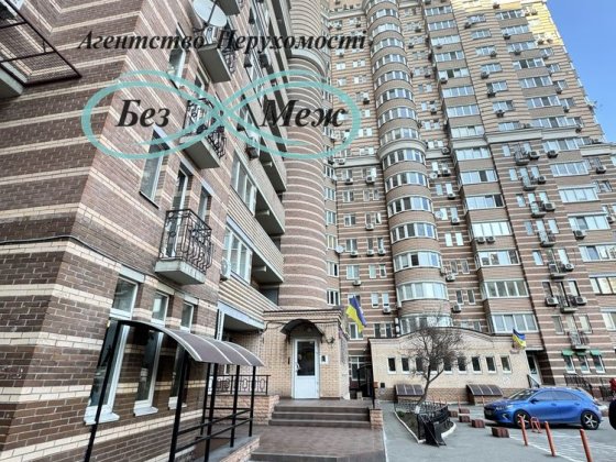 Оренда 1к квартири  в ЖК Голосіїво вулиця Голосіївська 13