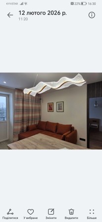 ЖК "Казка", Феофанія - фото 1