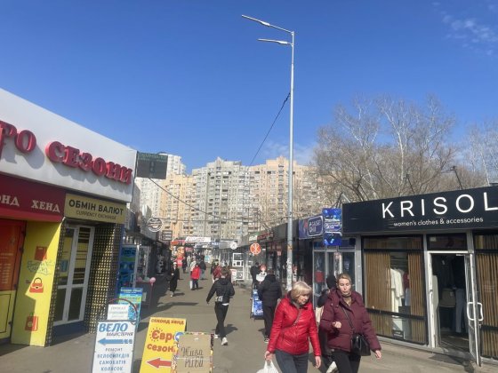 Смарт квартира 10хв пішки біля метро , в оренду. Киев