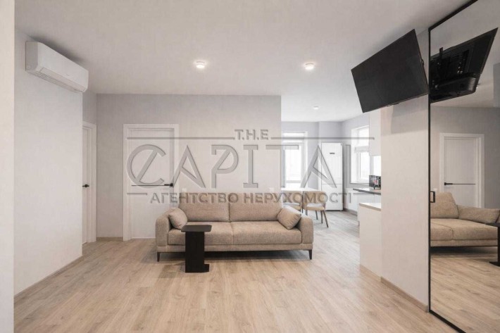 Аренда Квартиры Демеевка ЖК West House - фото 1