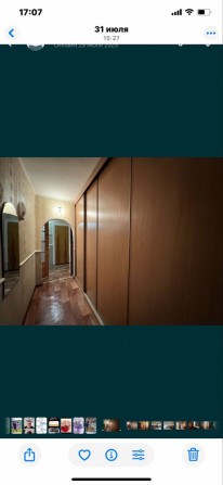 Здам 2-х комнатную возле метро позняки от хозяина - фото 1