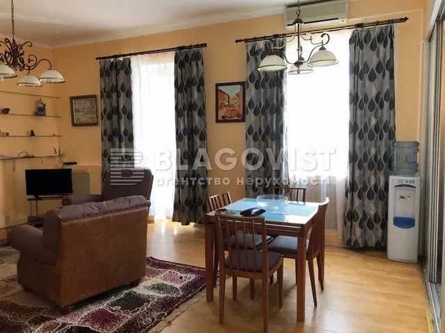 Пропонуємо 4х кімнатну квартиру в центрі Києва - фото 1