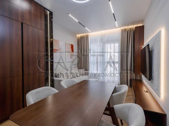 ПЕРВАЯ СДАЧА! Апартаменты с гардеробной и террасой в Greenville на Печерске (Гринвиль на Печерске),  Киев