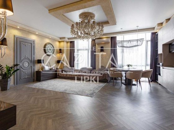 ЖК Новопечерські Липки. Квартира 100м2, 2 спальні Киев