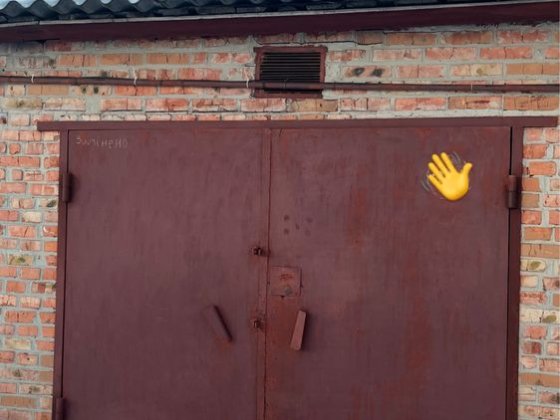 Здам гараж в оренду Ахтырка