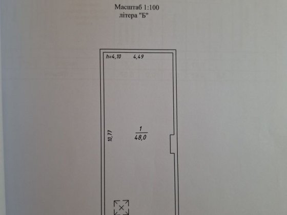 Здам в оренду гараж Борисполь