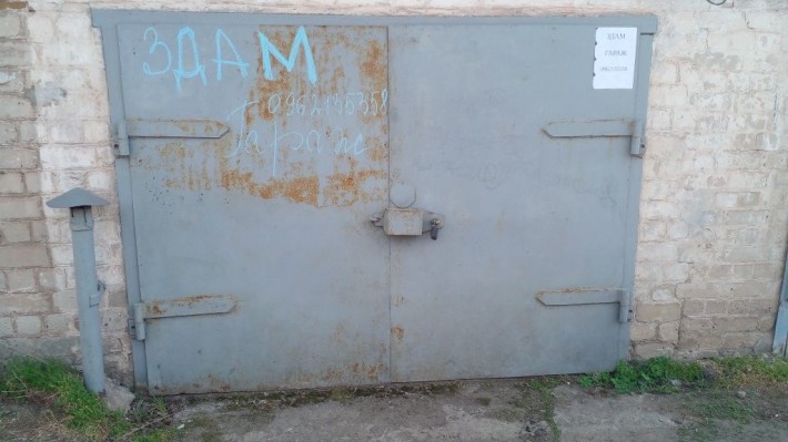 Сдам гараж на  ПтицФабрике Виконда - фото 1