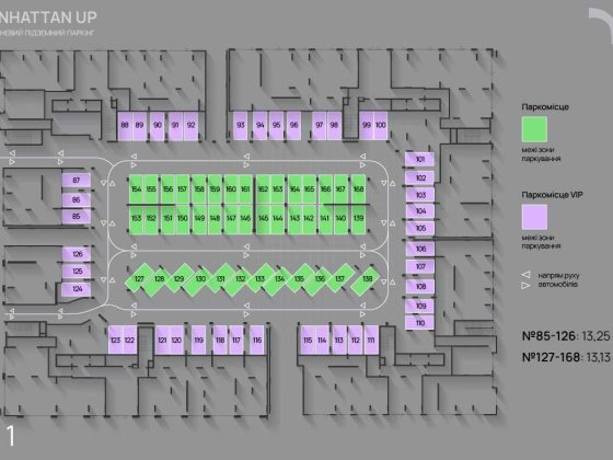 Паркомісце ManhattanUp секція B рівень 0 Івано-Франківськ