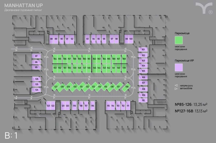 Паркомісце ManhattanUp секція B рівень 0 - фото 1