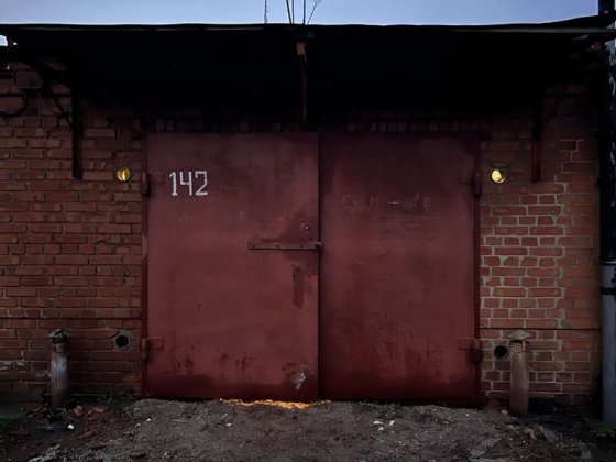 Здам в довгострокову аренду  гараж підвалом  у м. Полтава Левада Полтава