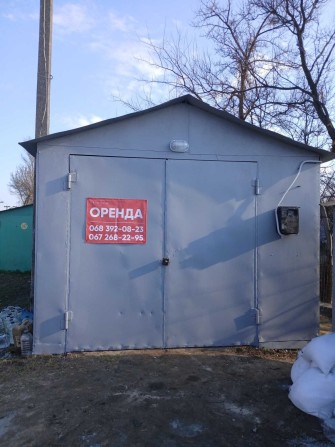 оренда гаража з огляд. ямою, центр, а/к "Карбюратор" - фото 1
