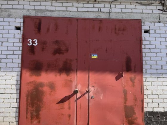 Оренда гаража, 50 квадратних метрів. Караван. Лівобережний