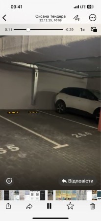 Здам в оренду парко місце - фото 1