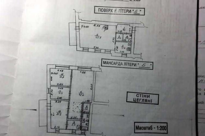 Оренда 4к квартири в Києві, Михайлівська вул., 24Б Без комісії - фото 1