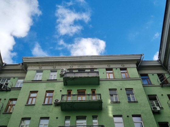 Квартира в парке Шевченка ексклюзив от собственника Киев