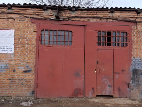 Здаємо гараж 62 кв.м.