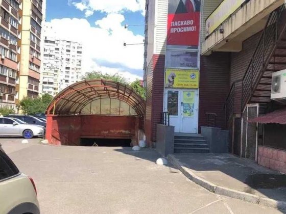 Паркомісце, Підземний паркінг, Княжий Затон 16 «Д» Київ