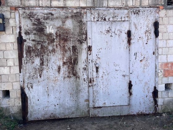 Оренда Гаражу. Франківський район. Гаражний Кооператив Ластівка. Львов